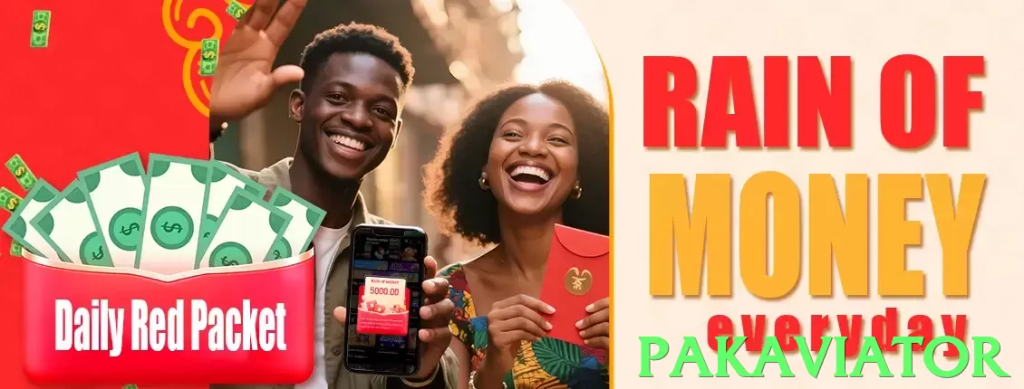 pakaviator Pakistan - 3